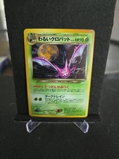 Dark Crobat Pokemon Card Japanese No. 169 Neo Destiny Vintage Holo LP