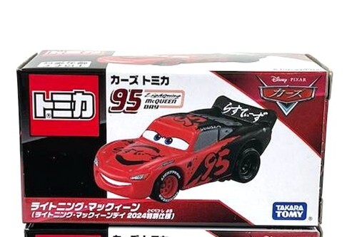Tomica Disney CARS Lightning McQueen Day 2024 Special Edition TOMY 2024 Sep New - Picture 3 of 6
