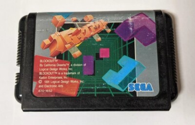 Block Out [Sega Mega Drive - 670-1652]