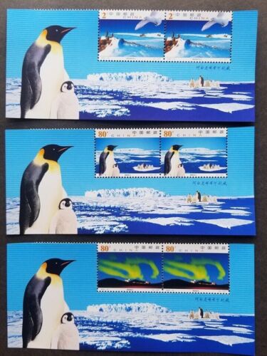 *FREE SHIP China Antarctic Scenes 2002 Aurora Penguin Bird Ice (stamp margin MNH - Picture 1 of 5