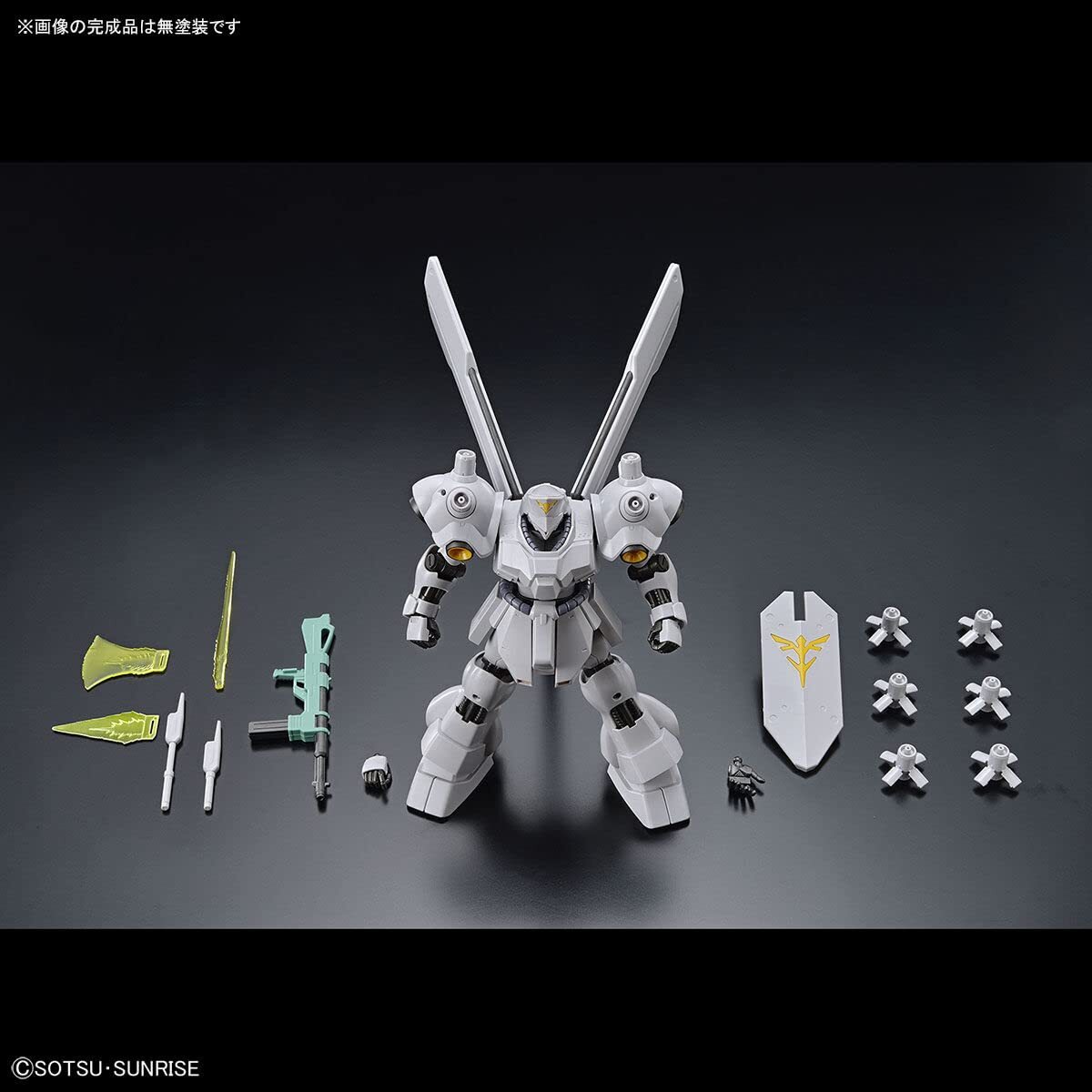 Bandai Spirits HG 1/144 Psycho Doga MSN-03-2 Kit Bertochka