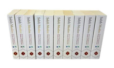 Sahih Muslim with FULL Commentary by al Nawawi (Vol 1-14) PB