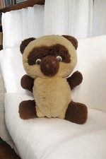 beige bear, brown bear, teddy bear, children's toy, vintage, ussr, soft toy