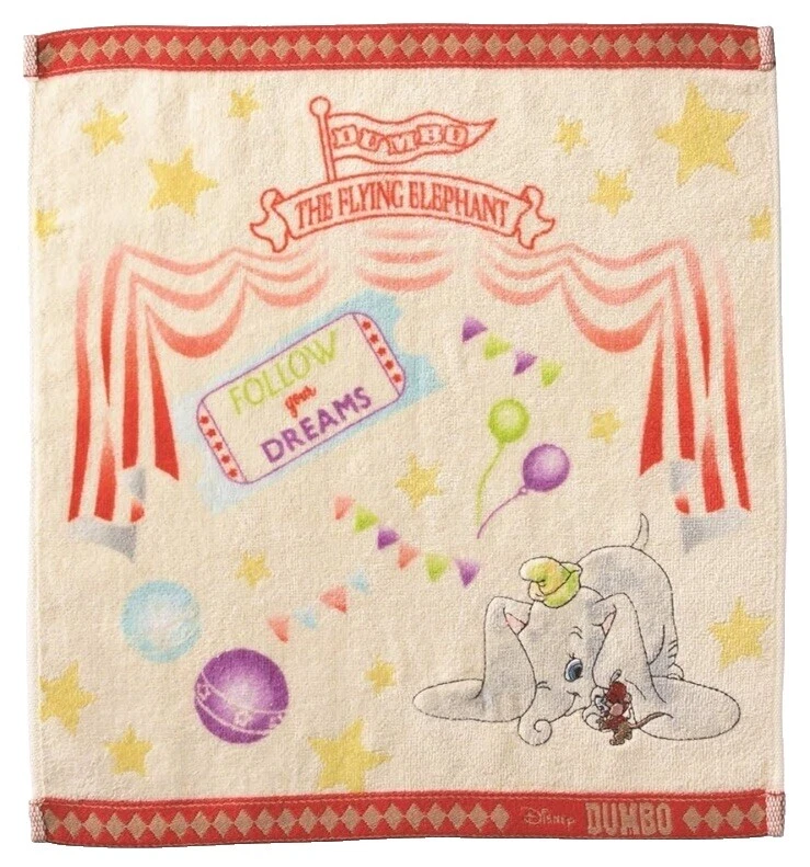 Disney Bathroom Bath Hand Towels