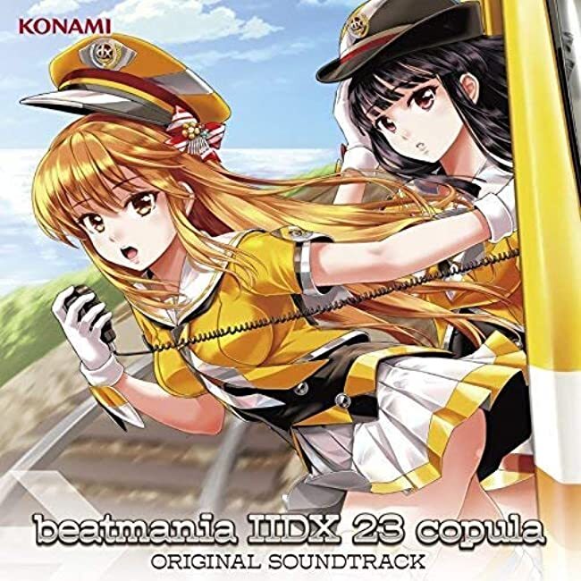 beatmania IIDX 23 copula B1 ポスター beatmania IIDX 23 copula ポスター・その1 - PASHA PASHA PARADISE