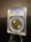 2020 Canadian Gold Maple Leaf 1 oz — photo from another recent sale