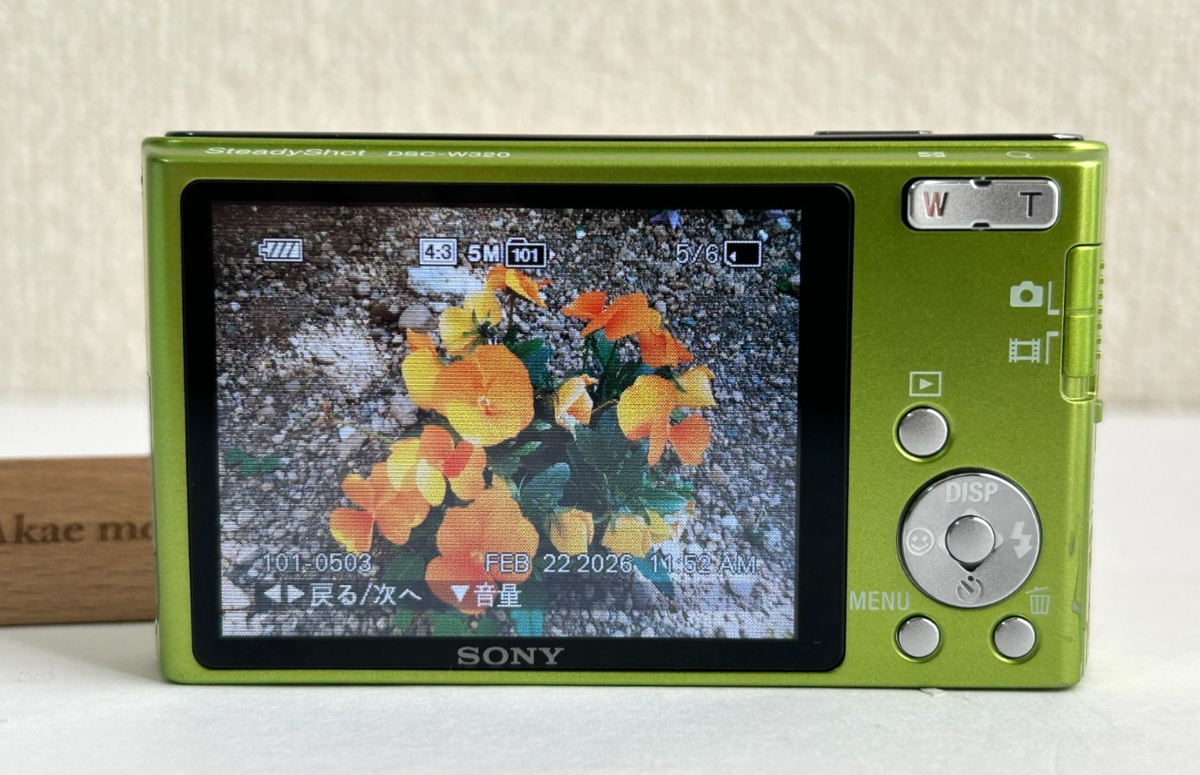 Sony Cyber-shot DSC-W320 Green Digital Camera 14.1MP 4x Tested MIJ
