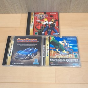 Sega Saturn console with Virtua Gun, Virtua Stick, 2 controllers & 3 Games Japan