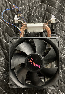 RocketFish Gaming Universal Silent CPU Cooler/Fan
