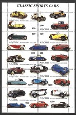 Russian State, Classic Sports Cars, MNH M/S Sheet of 10 Stamps #M2970