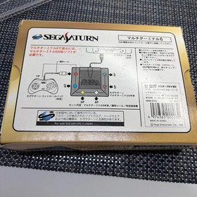 Sega Saturn Multi Terminal 6 Multi Tap With Original Box, Operation Unconfirmed