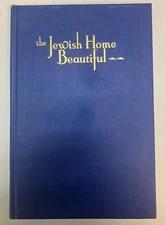 The Jewish Home Beautiful by Greenberg and Silverman Hardcover