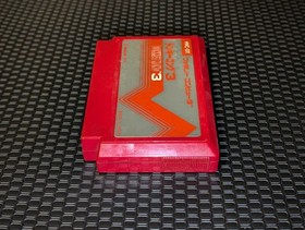 Donkey Kong 3 - Nintendo Famicom