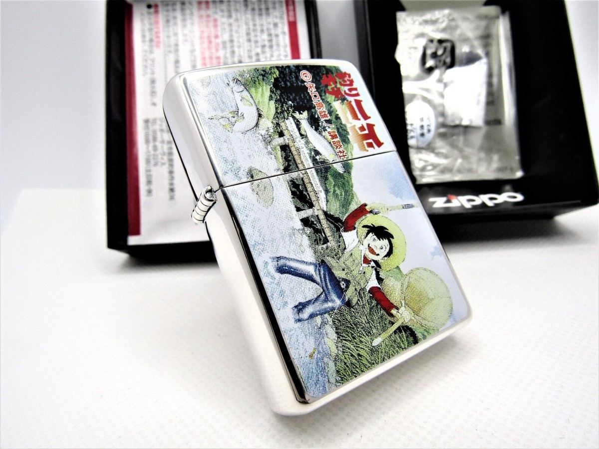 Fishing Tsurikichi Sanpei Limited Zippo 2003 MIB Rare | eBay