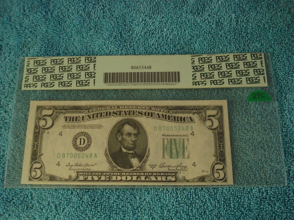 1950A- $5 PARTIAL FACE TO BACK OFFSET ERROR - FEDERAL RESERVE NOTE - PCGS 58 - Image 3 of 4