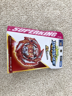 Takara Tomy Beyblade Burst Superking B-179 Death Solomon Metal Fusion 2B - New