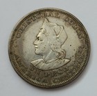 EL SALVADOR Silver Coin 1 PESO 1904 C.A.M. VF/VF+ cleaned