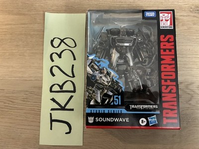 Transformers Studio Series 51 Soundwave Action Figure