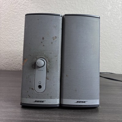 Bose Companion 2 Series II Multimedia Speaker System - No Power
