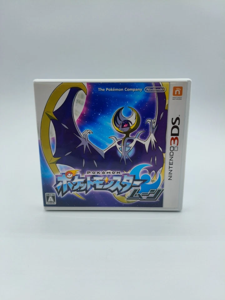 Pokemon Moon  - Nintendo 3DS JAP, photo 1 sur 5
