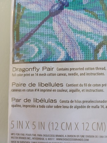 BRAND NEW, GENUINE, DIMENSIONS 'DRAGONFLY PAIR' NEEDLEPOINT/TAPESTRY KIT. - Picture 3 of 3