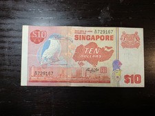 Singapore 10 Dollars 1976, P-11