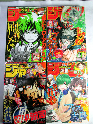 Weekly Shonen Jump 2018 Issue28-40 No28-No40 12sets Japan ship
