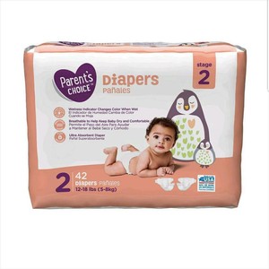 stage 2 diapers