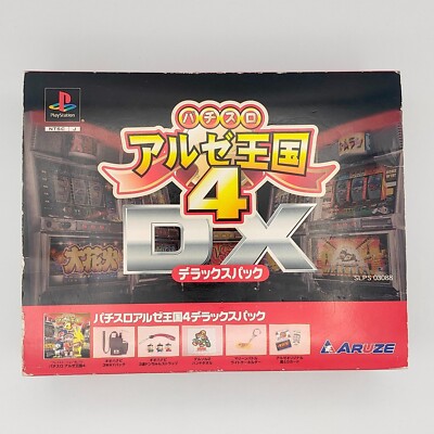 その他 PACHISLOT DELUXE BANDAI Pachi Slot Aruze Oukoku 4 Deluxe Pack Limited Edition 2000