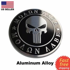 ALUMINUM 2nd Amendment Decal Sticker Bumper Molon Labe Right To Bear Arms NRA