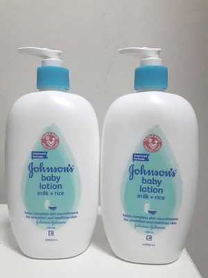 milk rice lotion