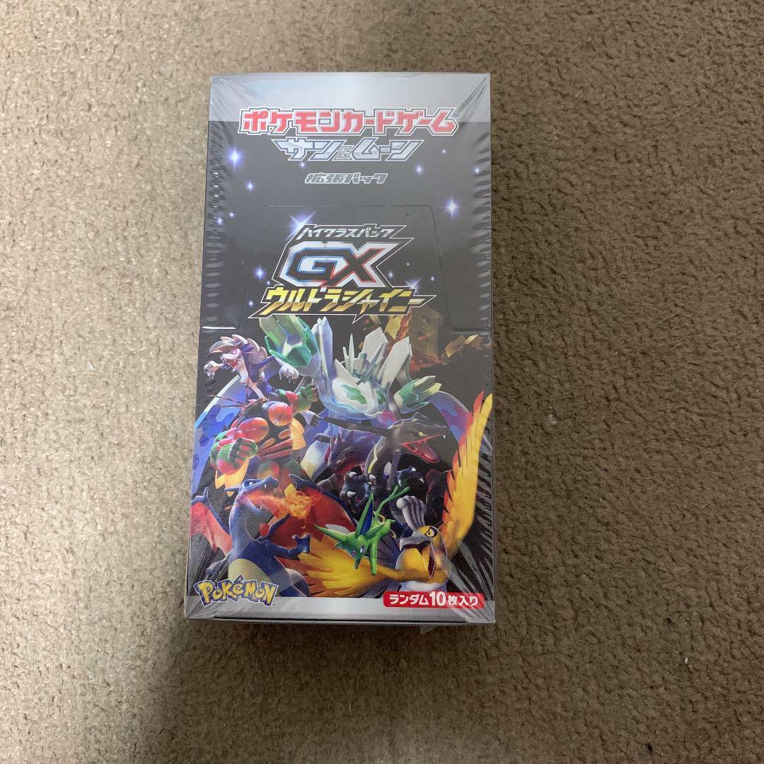 Japanese Pokemon Sun & Moon SM4+ High Class Pack: GX Battle Boost Booster  Box - Japanese Pokemon Products » Japanese Pokemon Boosters - Collector's  Cache LLC