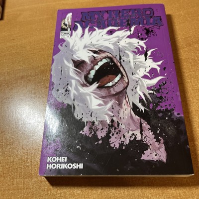 My Hero Academia #25 (VIZ Media October 2020)