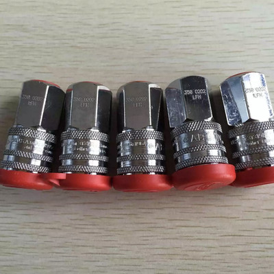 1Pcs New For CEJN Quick coupling 10 358 0202 Inflatable coupling