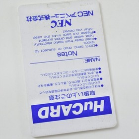 PC Engine Hu SON SON II 2 Card Only d245 pe