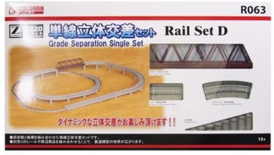 Rokuhan Z Anzeige R063 Schiene Set D Einzel Draht Crossing Sets F/S W / Tracking
