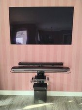 Bose Smart Ultra Soundbar - Black / Schwarz  ...