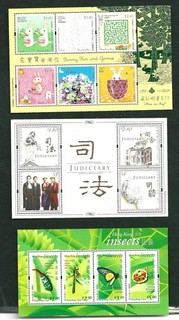 Hong Kong 3 x Mint MNH Sheets Bunny Fun Judiciary Insects