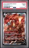 2023 POKEMON SWORD & SHIELD CROWN ZENITH #GG36 FULL ART/ENTEI V PSA 9