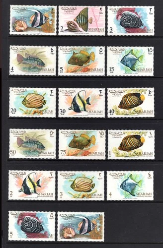 M29018 Sharjah 1966 Fish X17 UMM Sg 206/22 Cat £74.50