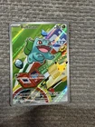 🔥 Bulbasaur 038 MEP First Partner Series 1 Illustration  Promo Pokemon Card NM