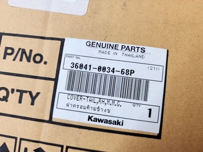 NEW] 2017-25 Kawasaki Ninja Z 650 Right Tail Cover fairing Gray