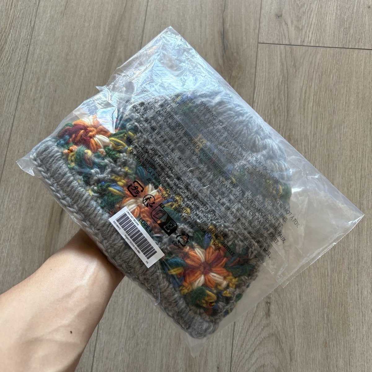 Supreme Crochet Beanie Grey SS25 Hand Knit Wool Box Logo One Size