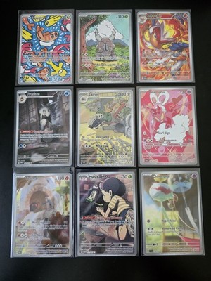 Pokémon TCG Twilight Masquerade Illustration Rares Lot Of 9 Cards All NM - MINT