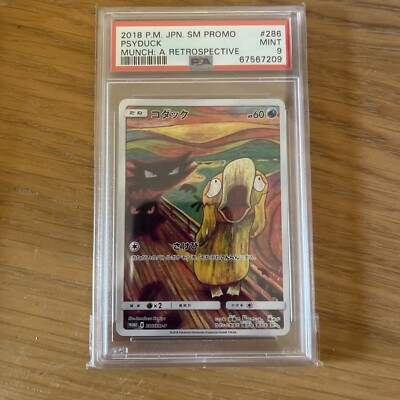 PSA 9 Mint Psyduck Scream Munch Pokemon Center Japanese Promo Card