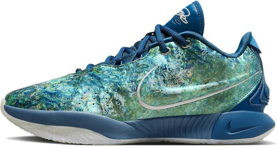 Nike LeBron 21 Abalone for Sale | Authenticity Guaranteed | eBay UK