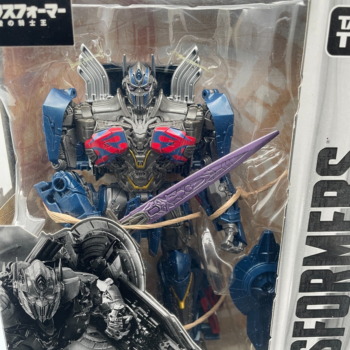 Transformers The Last Knight TLK-EX Dark Optimus Prime Action