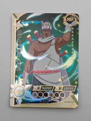 Naruto Sammelkartenspiel Einzelkarte Killer Bee Holo japanisch Zustand bespielt