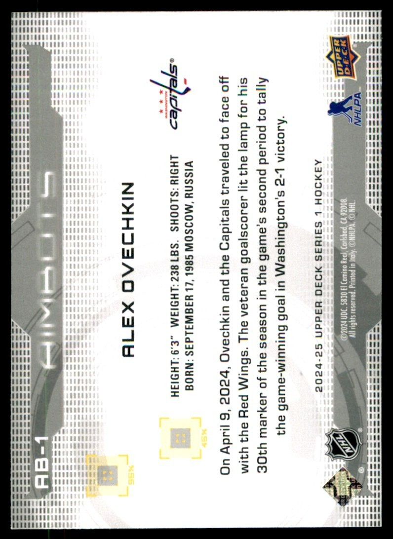 Picture 3 of 45