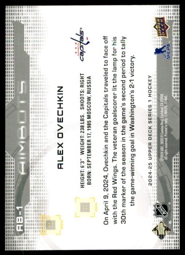 2024-25 Upper Deck 1 Aimbots U-PICK Complete your Set (AB-1 to AB-25) - Picture 3 of 45